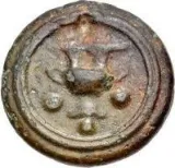 Revers
