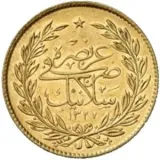 Revers