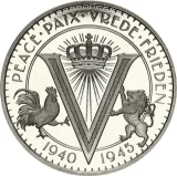 Revers