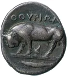 reverse
