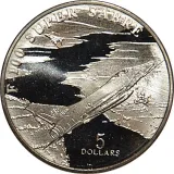 reverse