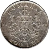 reverse
