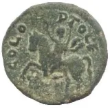 reverse
