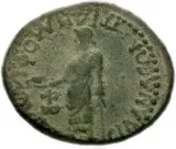 reverse