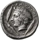 reverse