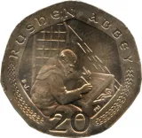 reverse