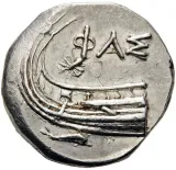 reverse