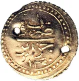 reverse