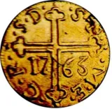Revers