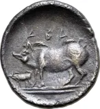 reverse