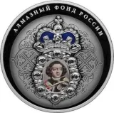 Реверс
