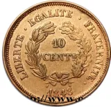 reverse