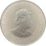 Аверс