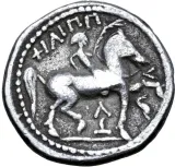 Revers
