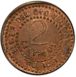 reverse