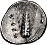Revers