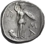 reverse