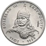 Реверс