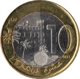 reverse