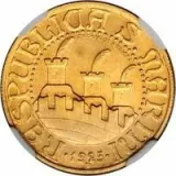 obverse