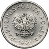 Аверс