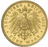 reverse