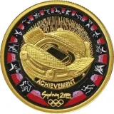 Revers