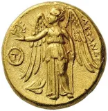 Revers