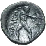 reverse