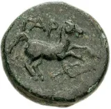 reverse