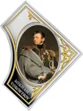 Реверс