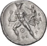 reverse