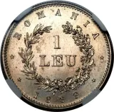 Revers