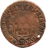 reverse