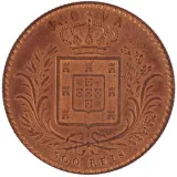 reverse