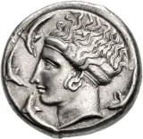 reverse