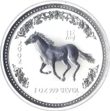 reverse