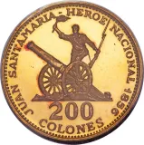 Revers