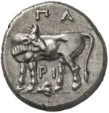 obverse