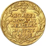 reverse
