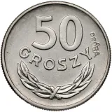 Реверс