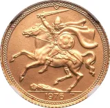 Revers