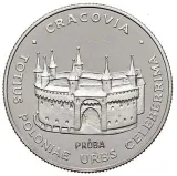 Реверс