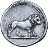 Revers