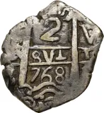 reverse