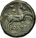 reverse