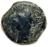 obverse