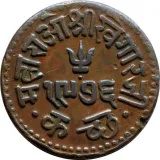 Revers