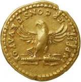 Revers