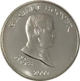 Реверс
